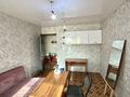 2-бөлмелі пәтер · 44 м² · 5/9 қабат, Бориса Александрова 3, бағасы: 10.2 млн ₸ в Усть-Каменогорске — фото 5