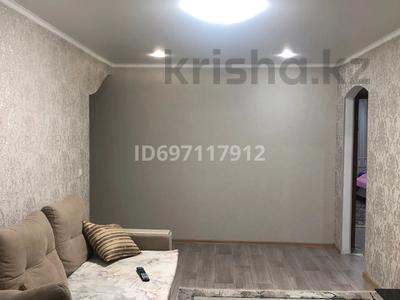 3-комнатная квартира · 59 м² · 5/5 этаж, АкадемикаЧокина 91 — Торгового дома Арман за 16.5 млн 〒 в Павлодаре