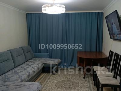 3-бөлмелі пәтер · 80 м² · 4/5 қабат, Утепова 24, бағасы: 33.6 млн ₸ в Усть-Каменогорске