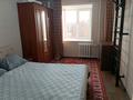 3-бөлмелі пәтер · 80 м² · 4/5 қабат, Утепова 24, бағасы: 33.6 млн ₸ в Усть-Каменогорске — фото 3