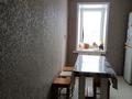 3-бөлмелі пәтер · 80 м² · 4/5 қабат, Утепова 24, бағасы: 33.6 млн ₸ в Усть-Каменогорске — фото 10