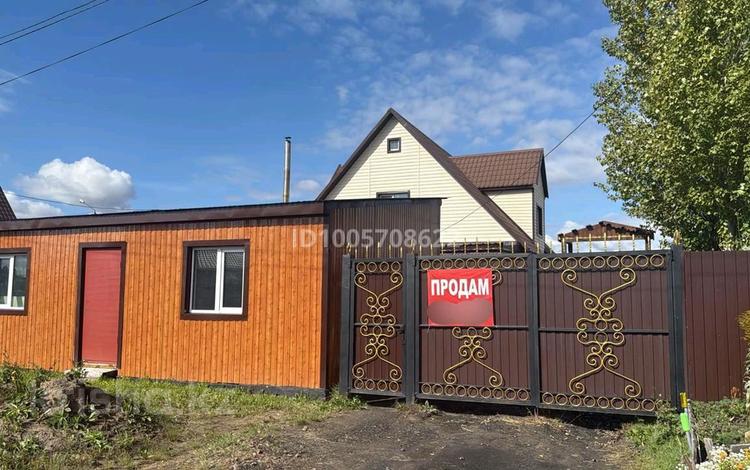 Жеке үй · 4 бөлме · 194 м² · 5 сот., Чкалова 4 — Пушкина Чкалова, за заправкой эталон, бағасы: 67 млн ₸ в Петропавловске — фото 2