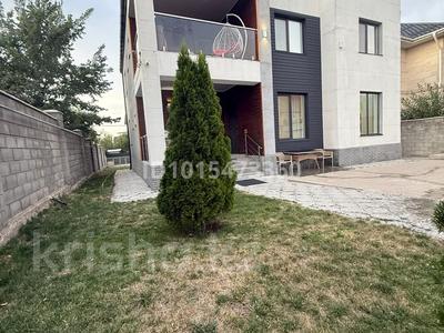 6-бөлмелі пәтер · 230 м² · 2/2 қабат, Қазақфильм ш/а., Ерулек 46, бағасы: 300 млн ₸ в Алматы, Бостандыкский р-н