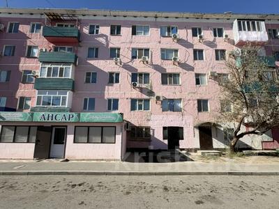 2-комнатная квартира · 44 м² · 1/5 этаж, Мұратбаев 20 за ~ 8.2 млн 〒 в 