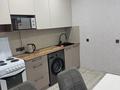 2-комнатная квартира · 65 м² · 2/10 этаж, мкр Юго-Восток, Шахтеров 70 — Супермаркет Норма, магазин Мечта за 230 000 ₸ в Караганде, Казыбек би р-н — фото 11