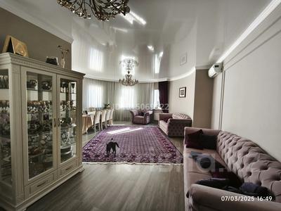 3-комнатная квартира · 130 м² · 12/15 этаж, Навои 208/6 — Торайгырова за 115 млн ₸ в Алматы, Бостандыкский р-н