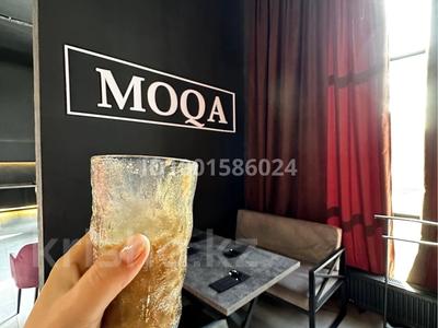 Бизнес: Кафе с оборудованием, 178 м², Алматы, Ала Парк · 178 м² за 35 млн 〒 Кафе с оборудованием, 178 м², Алматы, Ала Парк · 178 м² за 35 млн 〒 в Бостандыкский р-н