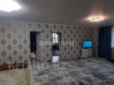 Отдельный дом · 5 комнат · 120 м² · 6 сот., Птитцавод 136 — Сентр за 20 млн ₸ в Енбекши (Карасайский район)