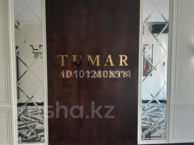 2-бөлмелі пәтер · 75 м² · 7/16 қабат, мкр Кайтпас 1, Сырым батыра 99/3, бағасы: 350 000 ₸ в Шымкенте, Каратауский р-н
