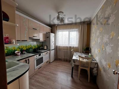 Продажа квартир в Абай обл.: 1-комнатная квартира · 41 м² · 3/5 этаж, Ауезова 37 за 17.5 млн 〒 1-комнатная квартира · 41 м² · 3/5 этаж, Ауезова 37 за 17.5 млн 〒 в Семее
