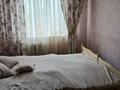 2-комнатная квартира · 44 м² · 3/5 этаж, Назарбаева 23 за 24 млн ₸ в Павлодаре