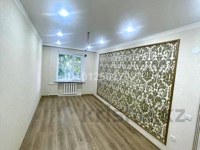 2-комнатная квартира · 50 м² · 2/4 этаж, Достаевского 21 за 22 млн ₸ в Таразе