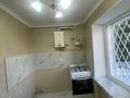2-комнатная квартира · 50 м² · 2/4 этаж, Достаевского 21 за 22 млн ₸ в Таразе — фото 6