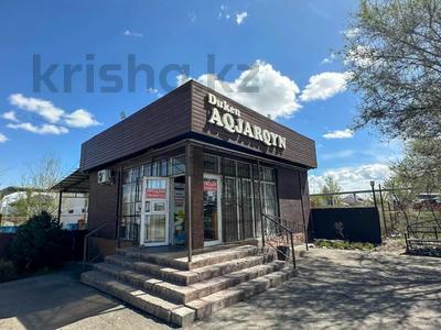 Магазин Акжаркын · 64 м² за 20.6 млн 〒 в Талдыкоргане