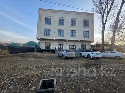 Свободное назначение · 2000 м² за 1 млрд ₸ в Алматы, Наурызбайский р-н