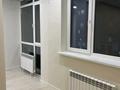 2-комнатная квартира · 45 м² · 3/6 этаж, Халиуллина 196/17 за 33.8 млн ₸ в Алматы, Медеуский р-н — фото 14