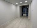 2-комнатная квартира · 45 м² · 3/6 этаж, Халиуллина 196/17 за 33.8 млн ₸ в Алматы, Медеуский р-н — фото 4