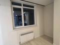 2-комнатная квартира · 45 м² · 3/6 этаж, Халиуллина 196/17 за 33.8 млн ₸ в Алматы, Медеуский р-н — фото 9