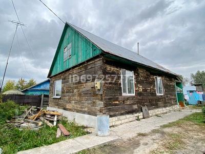 Продажа домов и дачи в Северо-Казахстанской обл.: Отдельный дом · 3 комнаты · 80 м² · 5 сот., Московская 97 за 18.5 млн 〒 Отдельный дом · 3 комнаты · 80 м² · 5 сот., Московская 97 за 18.5 млн 〒 в Петропавловске