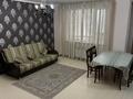 3-комнатная квартира · 78 м² · 14/24 этаж, Момышулы 7 — Тауелсиздик за 270 000 ₸ в Астане, Алматы р-н