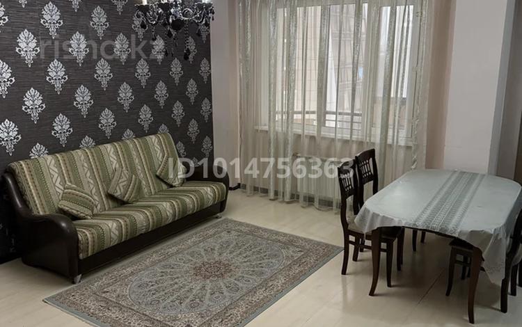 3-комнатная квартира · 78 м² · 14/24 этаж, Момышулы 7 — Тауелсиздик за 270 000 ₸ в Астане, Алматы р-н — фото 2