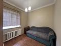 3-комнатная квартира · 65.5 м² · 1 этаж, мкр Новый Город — Чкалова // Центральный парк за 25 млн ₸ в Караганде, Казыбек би р-н — фото 19
