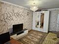 2-бөлмелі пәтер · 46.8 м² · 2/2 қабат, Мкр. Авангард-4 9а, бағасы: 16.5 млн ₸ в Атырау, мкр Авангард-4 — фото 2