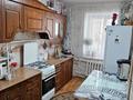 2-бөлмелі пәтер · 46.8 м² · 2/2 қабат, Мкр. Авангард-4 9а, бағасы: 16.5 млн ₸ в Атырау, мкр Авангард-4 — фото 9
