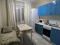 1-бөлмелі пәтер · 42 м² · 1/5 қабат, Гүлдер 3 ш/а., Мкр Юго-Восток, мкр Гульдер 1 6 — Возле магазина Норма, бағасы: 200 000 ₸ в Караганде, Казыбек би р-н — фото 7