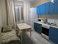 1-бөлмелі пәтер · 42 м² · 1/5 қабат, Гүлдер 3 ш/а., Мкр Юго-Восток, мкр Гульдер 1 6 — Возле магазина Норма, бағасы: 200 000 ₸ в Караганде, Казыбек би р-н — фото 11
