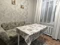 1-бөлмелі пәтер · 42 м² · 1/5 қабат, Гүлдер 3 ш/а., Мкр Юго-Восток, мкр Гульдер 1 6 — Возле магазина Норма, бағасы: 200 000 ₸ в Караганде, Казыбек би р-н — фото 12