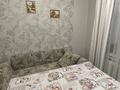 1-бөлмелі пәтер · 42 м² · 1/5 қабат, Гүлдер 3 ш/а., Мкр Юго-Восток, мкр Гульдер 1 6 — Возле магазина Норма, бағасы: 200 000 ₸ в Караганде, Казыбек би р-н — фото 13