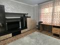 1-комнатная квартира · 42 м² · 1/5 этаж, мкр Юго-Восток, Мкр Юго-Восток, мкр Гульдер 1 6 — Возле магазина Норма за 210 000 ₸ в Караганде, Казыбек би р-н — фото 16