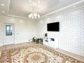 3-бөлмелі пәтер · 84.4 м² · 3/5 қабат, мкр Нурсая 110, бағасы: 34 млн ₸ в Атырау — фото 7