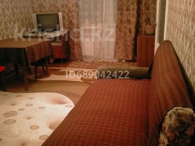 2-комнатная квартира, 45 м², 5/5 этаж помесячно, Казахстан 91 за 105 000 〒 в Усть-Каменогорске