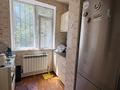 3-комнатная квартира · 68.9 м² · 2/5 этаж, мкр Карасу 4 — Жангельдина- Қалдаяқова за 25 млн ₸ в Шымкенте, Аль-Фарабийский р-н — фото 4