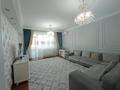 4-бөлмелі пәтер · 160 м² · 6/14 қабат, ул. Алишера Навои 60, бағасы: 110 млн ₸ в Алматы, Ауэзовский р-н — фото 2