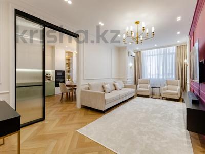 5-комнатная квартира · 141.8 м² · 11/12 этаж, Толе би 25/1 за 100.5 млн 〒 в Астане, Нура р-н