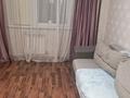 2-бөлмелі пәтер · 54 м² · 5/6 қабат, Жунисова — Жунисова, бағасы: 230 000 ₸ в Алматы, Наурызбайский р-н — фото 22