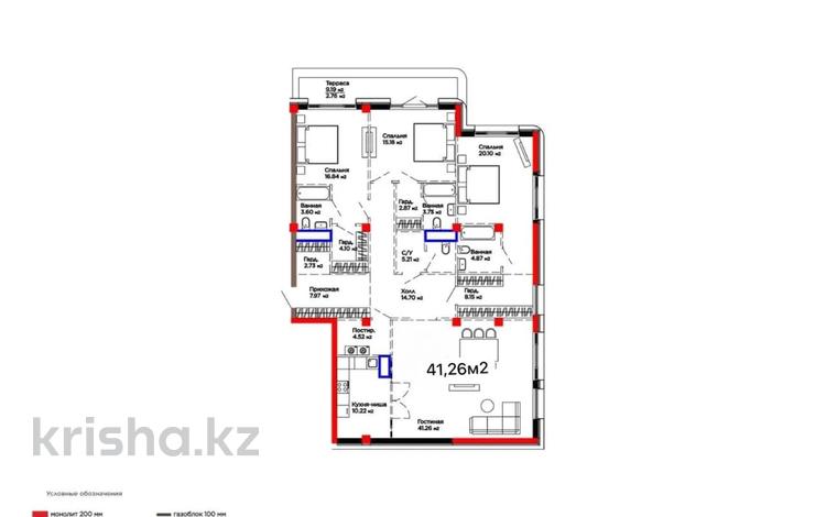 4-комнатная квартира · 170 м² · 2/3 этаж, мкр Мирас, Саина 1а/1 за 389 млн 〒 в Алматы, Бостандыкский р-н — фото 9