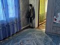 Часть дома · 4 комнаты · 130 м² · 10 сот., мкр Достык 7 — Тангышык за 33 млн ₸ в Шымкенте, Абайский р-н — фото 10