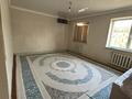 Часть дома · 4 комнаты · 130 м² · 10 сот., мкр Достык 7 — Тангышык за 33 млн ₸ в Шымкенте, Абайский р-н — фото 7