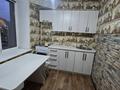 1-комнатная квартира · 32 м² · 4/5 этаж, Валиханова 107 — Кабанбай батыра за 200 000 〒 в Алматы, Медеуский р-н — фото 9