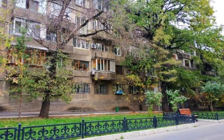 1-комнатная квартира · 32 м² · 4/5 этаж, Валиханова 107 — Кабанбай батыра за 200 000 〒 в Алматы, Медеуский р-н — фото 3