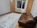 1-комнатная квартира · 32 м² · 4/5 этаж, Валиханова 107 — Кабанбай батыра за 200 000 〒 в Алматы, Медеуский р-н — фото 2