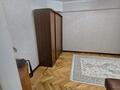 1-комнатная квартира · 32 м² · 4/5 этаж, Валиханова 107 — Кабанбай батыра за 200 000 〒 в Алматы, Медеуский р-н — фото 3