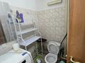 1-комнатная квартира · 32 м² · 4/5 этаж, Валиханова 107 — Кабанбай батыра за 200 000 〒 в Алматы, Медеуский р-н — фото 7