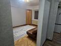 1-комнатная квартира · 32 м² · 4/5 этаж, Валиханова 107 — Кабанбай батыра за 200 000 〒 в Алматы, Медеуский р-н — фото 8