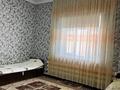 Отдельный дом · 6 комнат · 140 м² · 8 сот., мкр Курсай, Жарқайың 11 за 40 млн ₸ в Шымкенте, Туран р-н