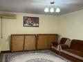 Отдельный дом · 6 комнат · 140 м² · 8 сот., мкр Курсай, Жарқайың 11 за 40 млн ₸ в Шымкенте, Туран р-н — фото 24